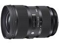 24-35mm F2 DG HSM [ニコン用]