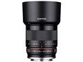 35mm F1.2 ED AS UMC CS (Eマウント)