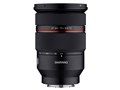 AF 24-70mm F2.8 FE