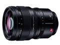 LUMIX S PRO 50mm F1.4 S-X50