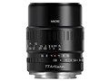 TTArtisan 40mm f/2.8 MACRO C [ソニーE用]