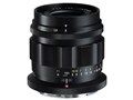 フォクトレンダー APO-LANTHAR 50mm F2 Aspherical (ニコンZマウント)