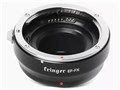 Fringer FR-FX10