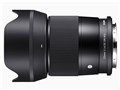 23mm F1.4 DC DN