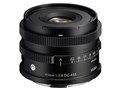 45mm F2.8 DG ブラック