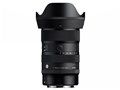 17-40mm F1.8 DC