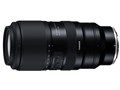 50-400mm F/4.5-6.3 Di III VC VXD (Model A067)