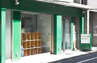 カメラ買取は都心部のお店へ出した方が良い理由3選