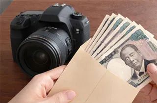 「買取実績額」を謳う業者にご注意！ お買取りの際は正確な「見積もり」を！