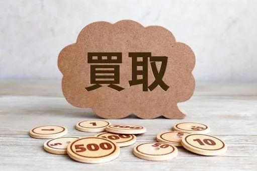 買取大吉は電動工具でも使える？専門店と比較して分かったこと