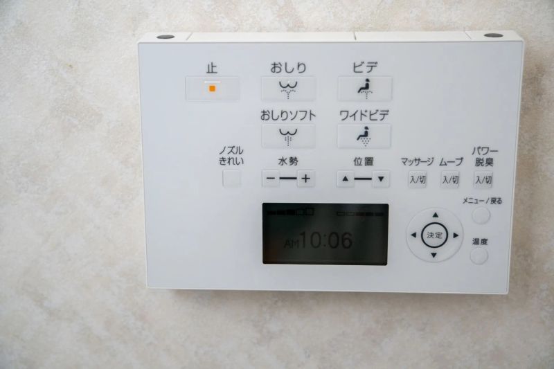 TOTOウォシュレットTCF4734を高く売るならここ！台東区買取専門店徹底比較＆体験談